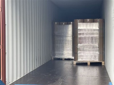 Kertas Sublimasi Cepat Kering Jigu Digital Telah Dihantar Ke Indonesia, Memba...